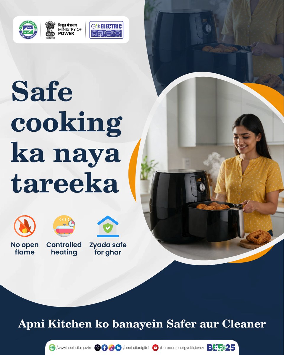 beeindiadigital's tweet image. Switch to electric cooking for a safer, cleaner kitchen - no open flame, controlled heating, and greater safety at home.

Make the smart shift today.

#GoElectric #EnergyEfficiency #CleanCooking #SustainableLiving #BEEat25