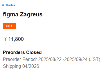 Sadi's Tea ☕ tweet media