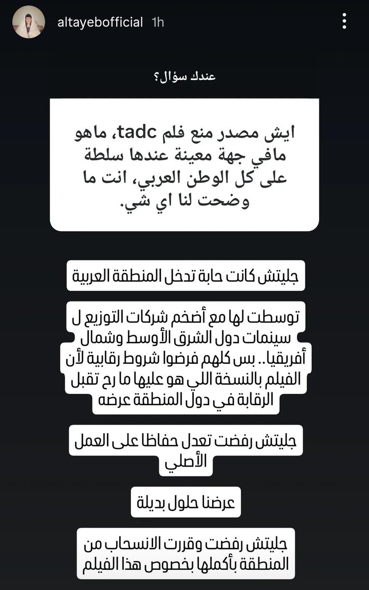 Cartoons On The Moon tweet media