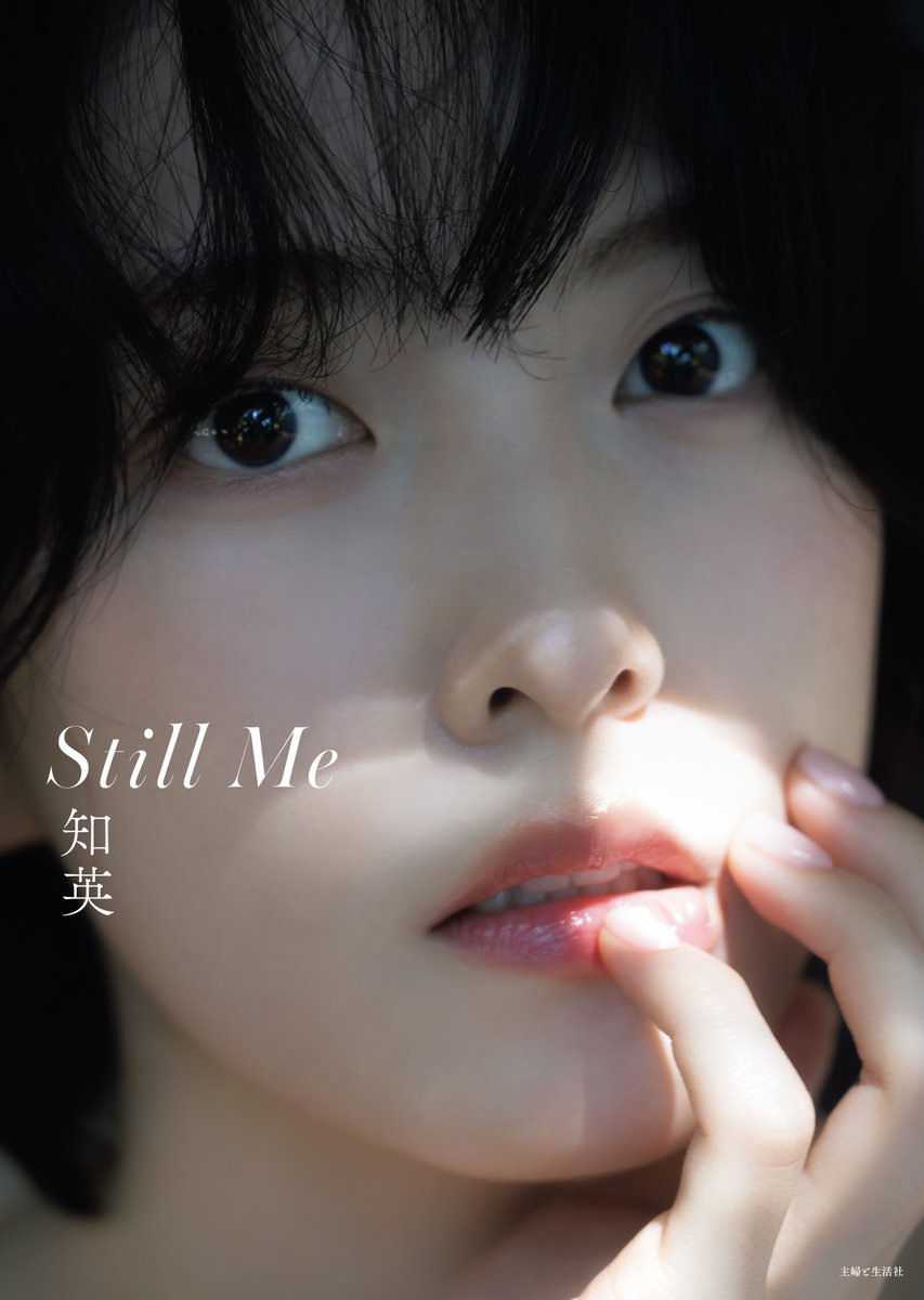 知英マネージャー【official】 (@k_jiyoung_) / Posts / X