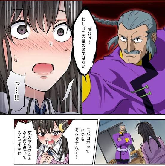 アリオク tweet media