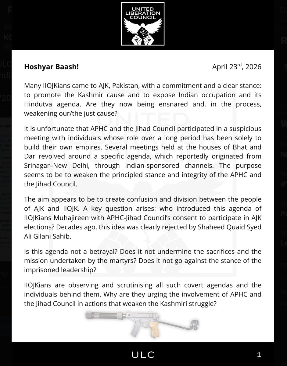 KashmirFightKF's tweet image. #ULC #Kashmir #IOK #IIOJK #UJC #APHC #AJK