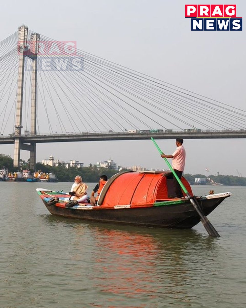 Prag News tweet media