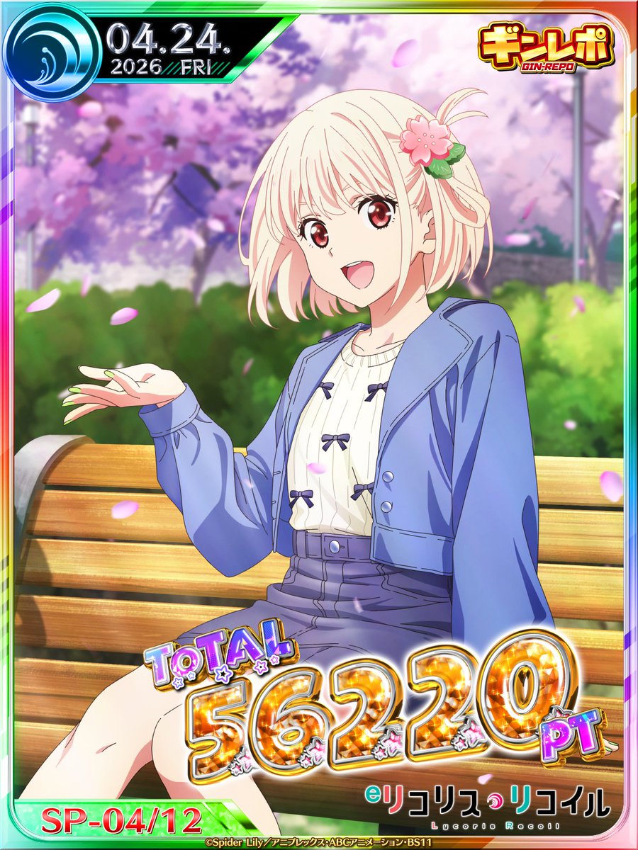 ぬーん tweet media