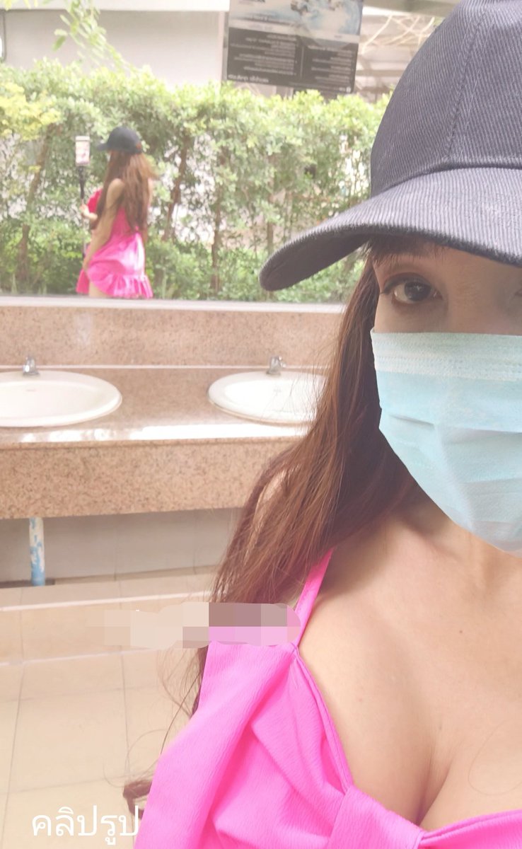 น้ำอิงกับเพื่อนสาวยุค 90 tweet media