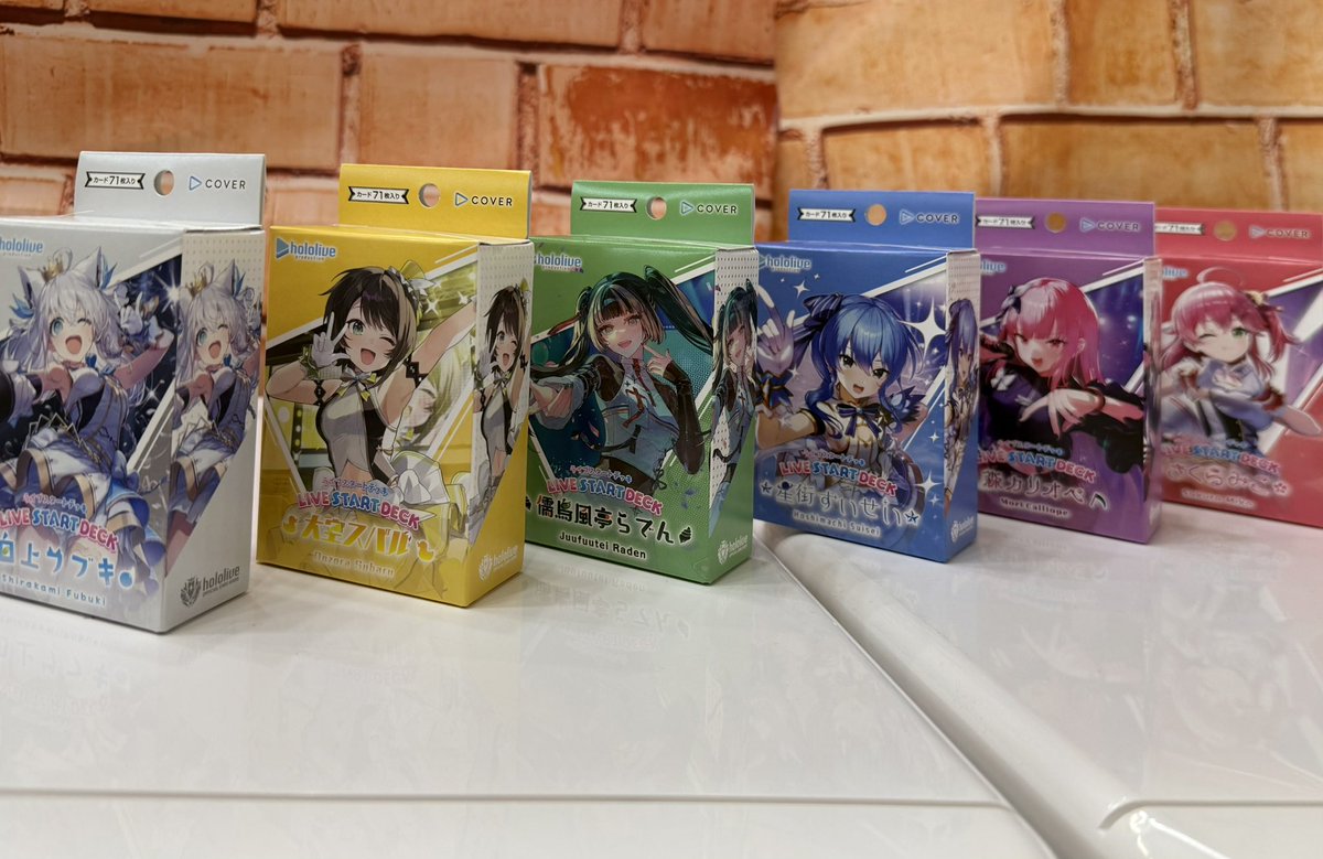 《入荷情報🎤》

hololive OFFICIAL CARD GAME
ライブスタートデッキ
🤍白上フブキ
💛大空スバル
💚儒烏風亭らでん
🩵星街すいせい
💜森カリオペ
❤️さくらみこ

入荷しております📣✨

御来店心よりお待ちしております🐈‍⬛🫧