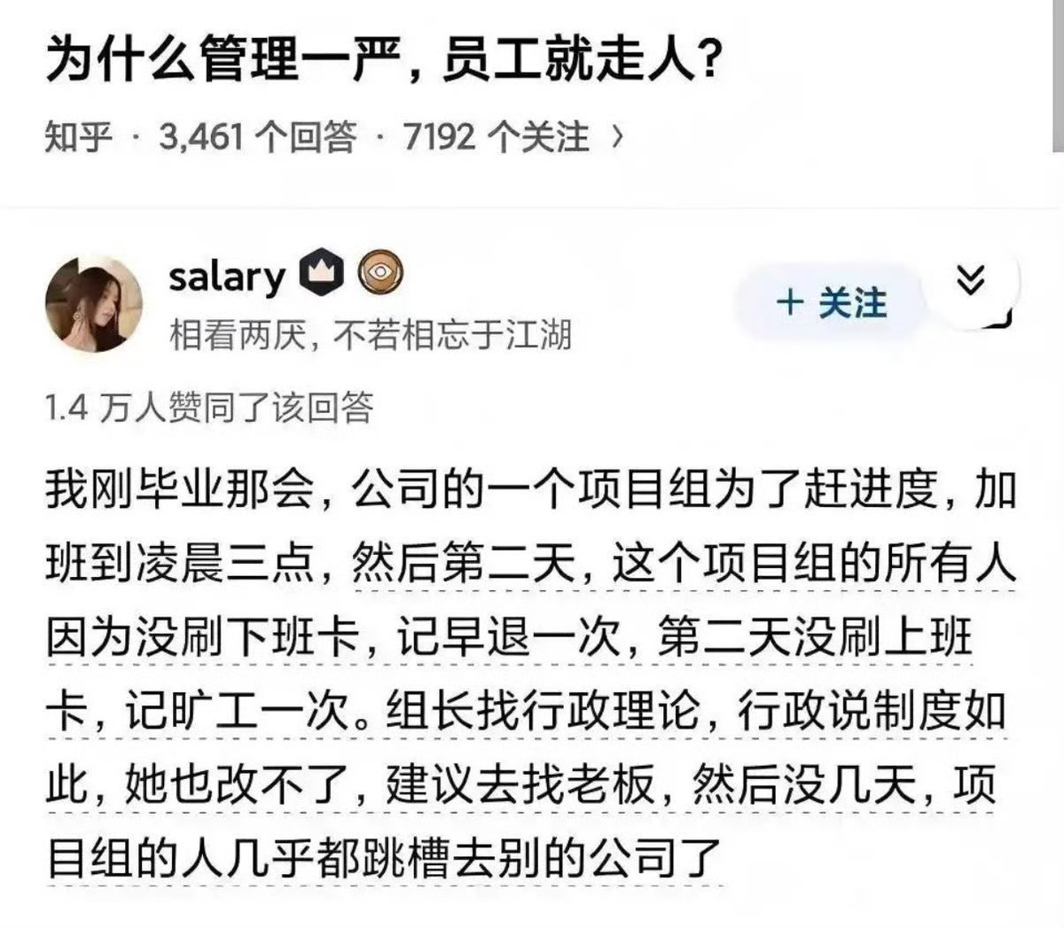 红袍猫后Penny tweet media