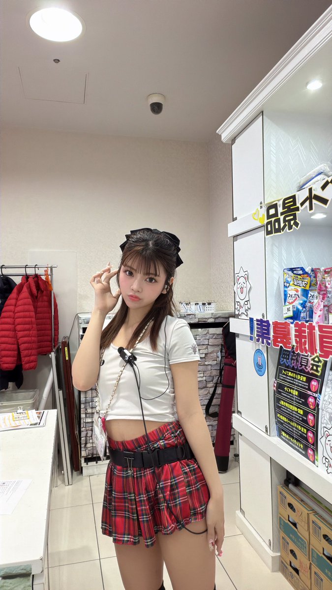 bellagiojuso's tweet image. 今日のTikTok✨
TikTokどんなん撮って欲しいとかあるー？
コメント待ってます♡

vt.tiktok.com/ZS9YdvutH/

4月25日土曜日！！明日はべラジオの誕生日です🎂
遊びやすくなってるのでお待ちしてまーす( 📞¨̮ )♥

#べラジオZERO十三店
#べラジオ
#anniversary