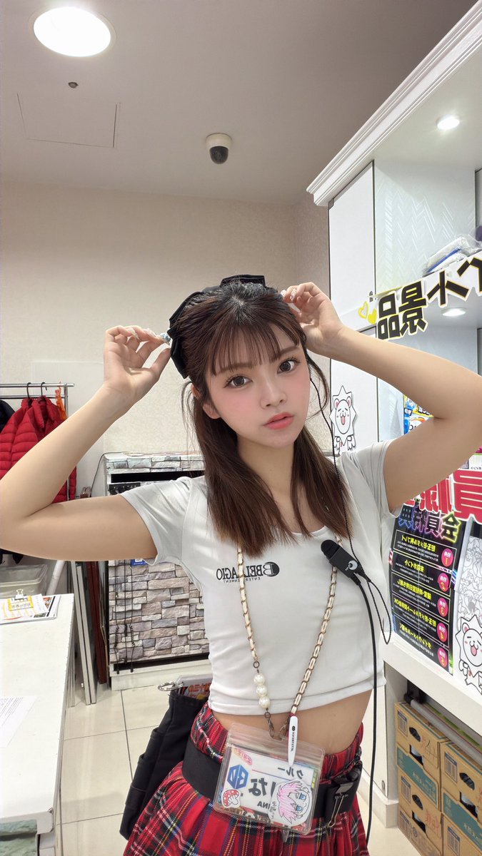 bellagiojuso's tweet image. 今日のTikTok✨
TikTokどんなん撮って欲しいとかあるー？
コメント待ってます♡

vt.tiktok.com/ZS9YdvutH/

4月25日土曜日！！明日はべラジオの誕生日です🎂
遊びやすくなってるのでお待ちしてまーす( 📞¨̮ )♥

#べラジオZERO十三店
#べラジオ
#anniversary