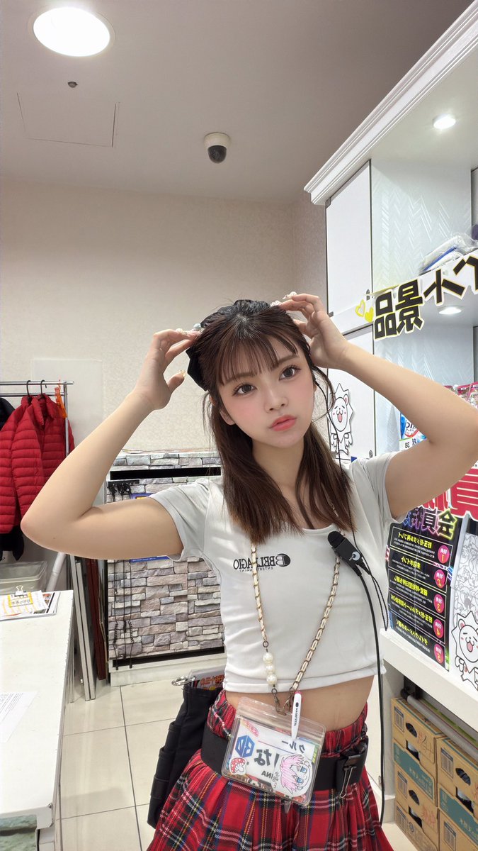 bellagiojuso's tweet image. 今日のTikTok✨
TikTokどんなん撮って欲しいとかあるー？
コメント待ってます♡

vt.tiktok.com/ZS9YdvutH/

4月25日土曜日！！明日はべラジオの誕生日です🎂
遊びやすくなってるのでお待ちしてまーす( 📞¨̮ )♥

#べラジオZERO十三店
#べラジオ
#anniversary