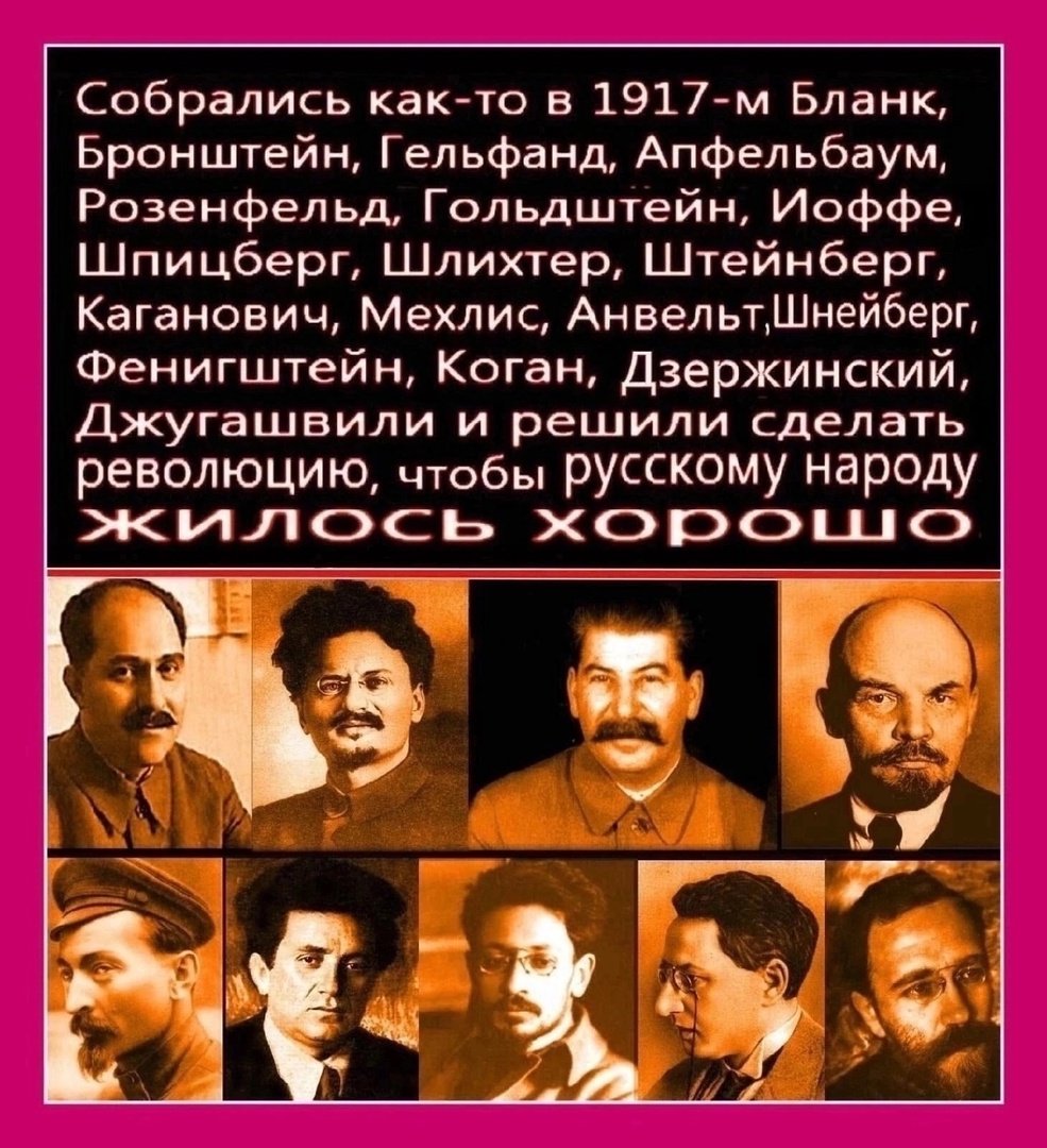 им. "Белобандита" П.Н.Краснова tweet media