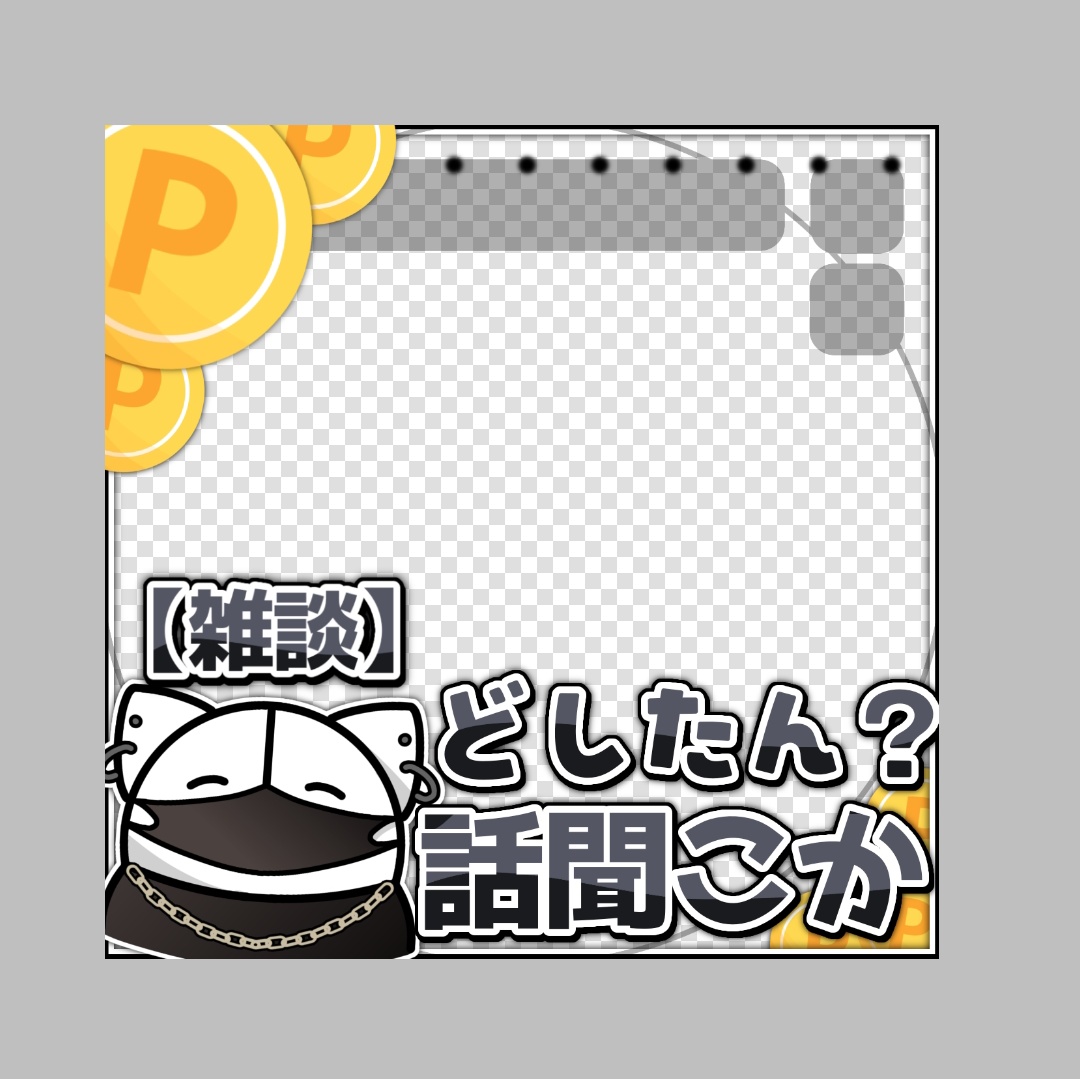 星純ゆかり@油淋鶏🫧🦋❄️ tweet media