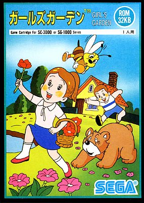 ゾルゲ市蔵 tweet media