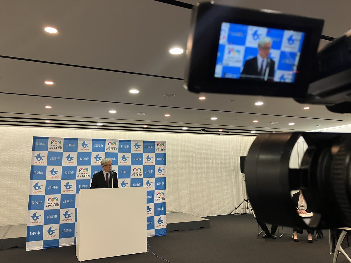 NCT（エヌ・シィ・ティ） tweet media