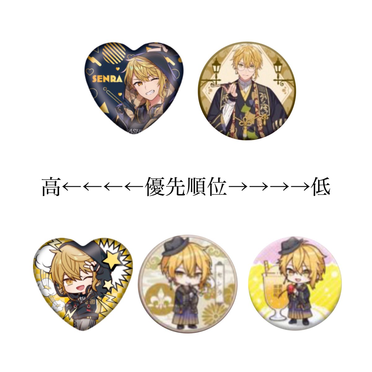 Lily💫 tweet media