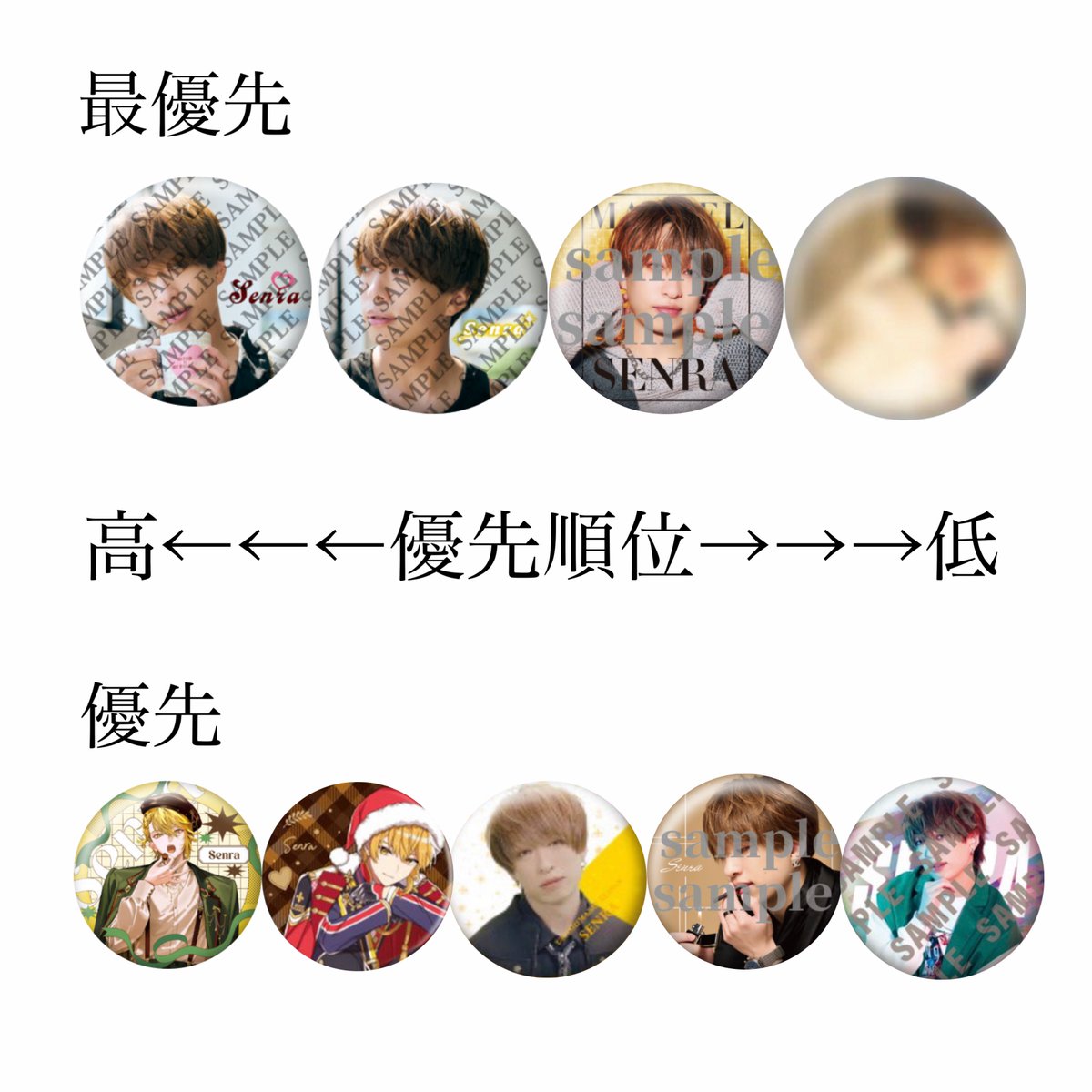 Lily💫 tweet media