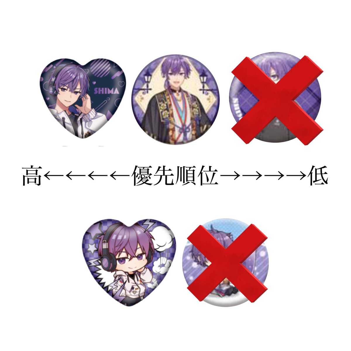 Lily💫 tweet media