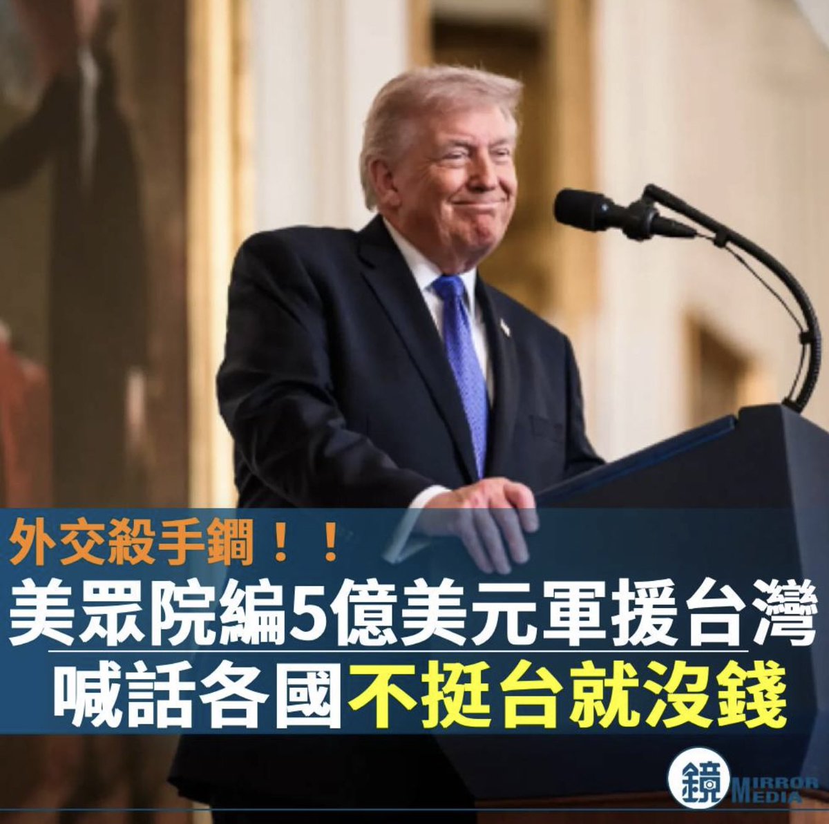 Otto Huang  tweet media