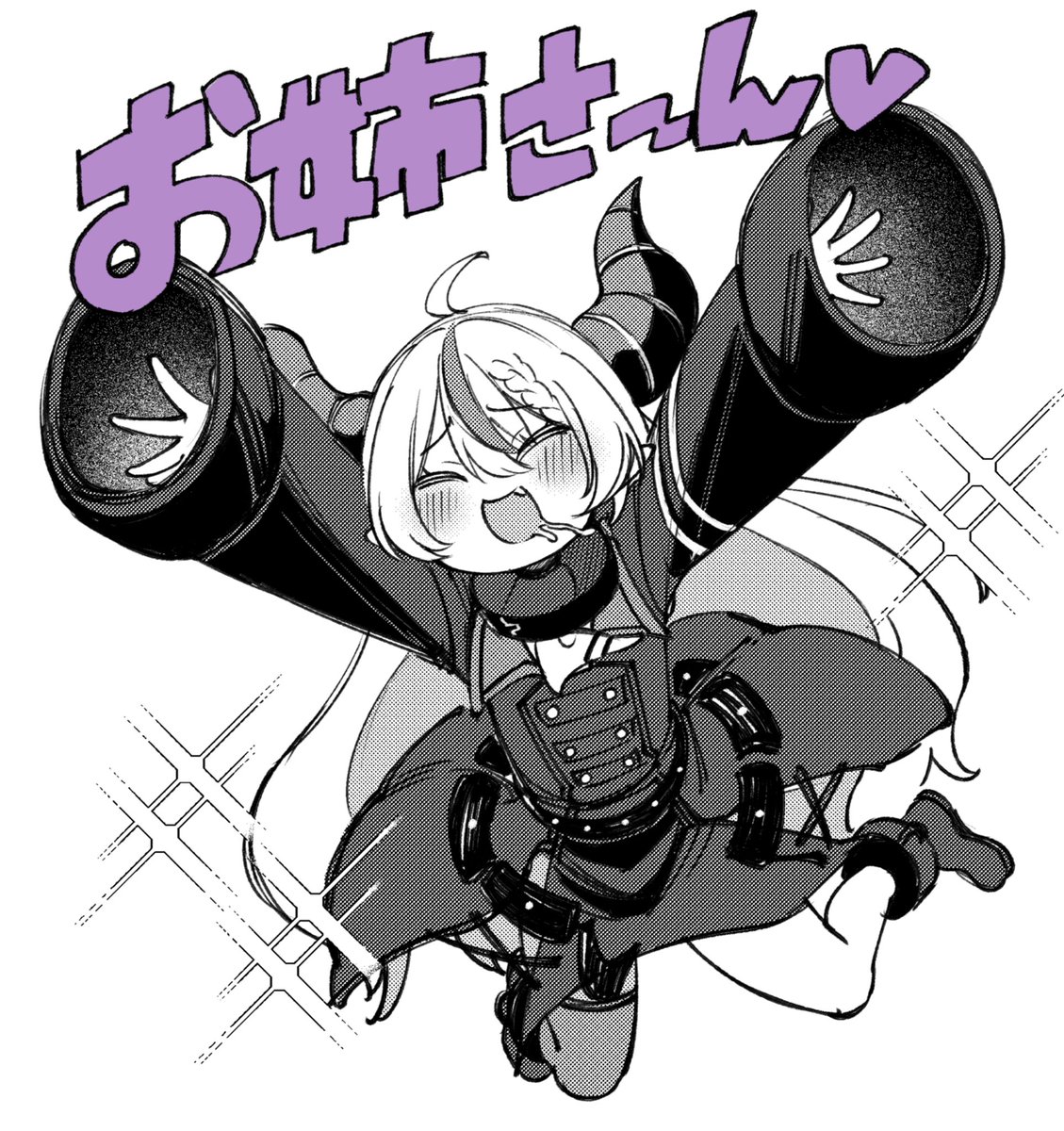 えびども🍤冬コミ欠席西き-45b tweet media