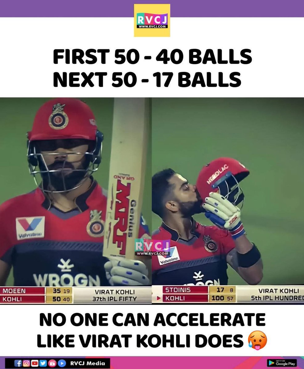 RVCJ Media tweet media