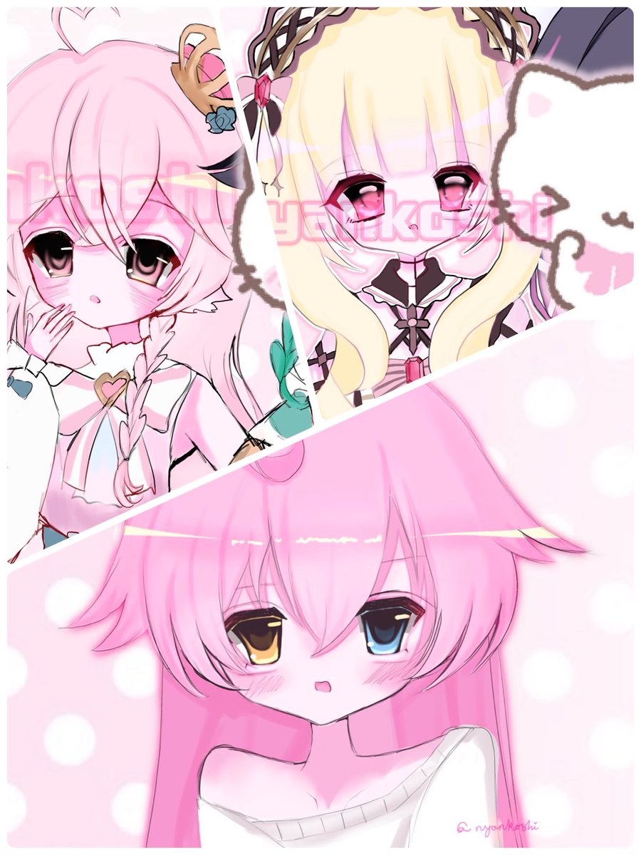 めるみ tweet media