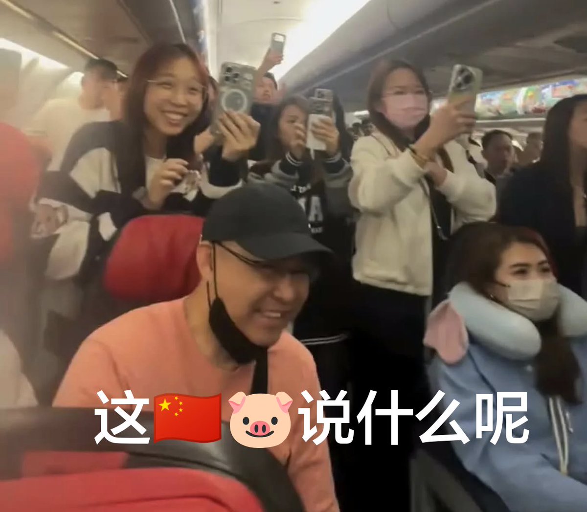 Kærenyo⭐ tweet media