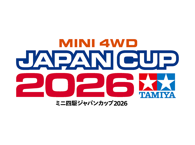 ミニ四駆【タミヤ公式】🚗🏁 tweet media