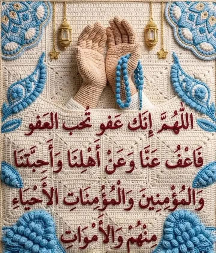 عقيًل بن محمد العقيًل( أبو أنس) tweet media