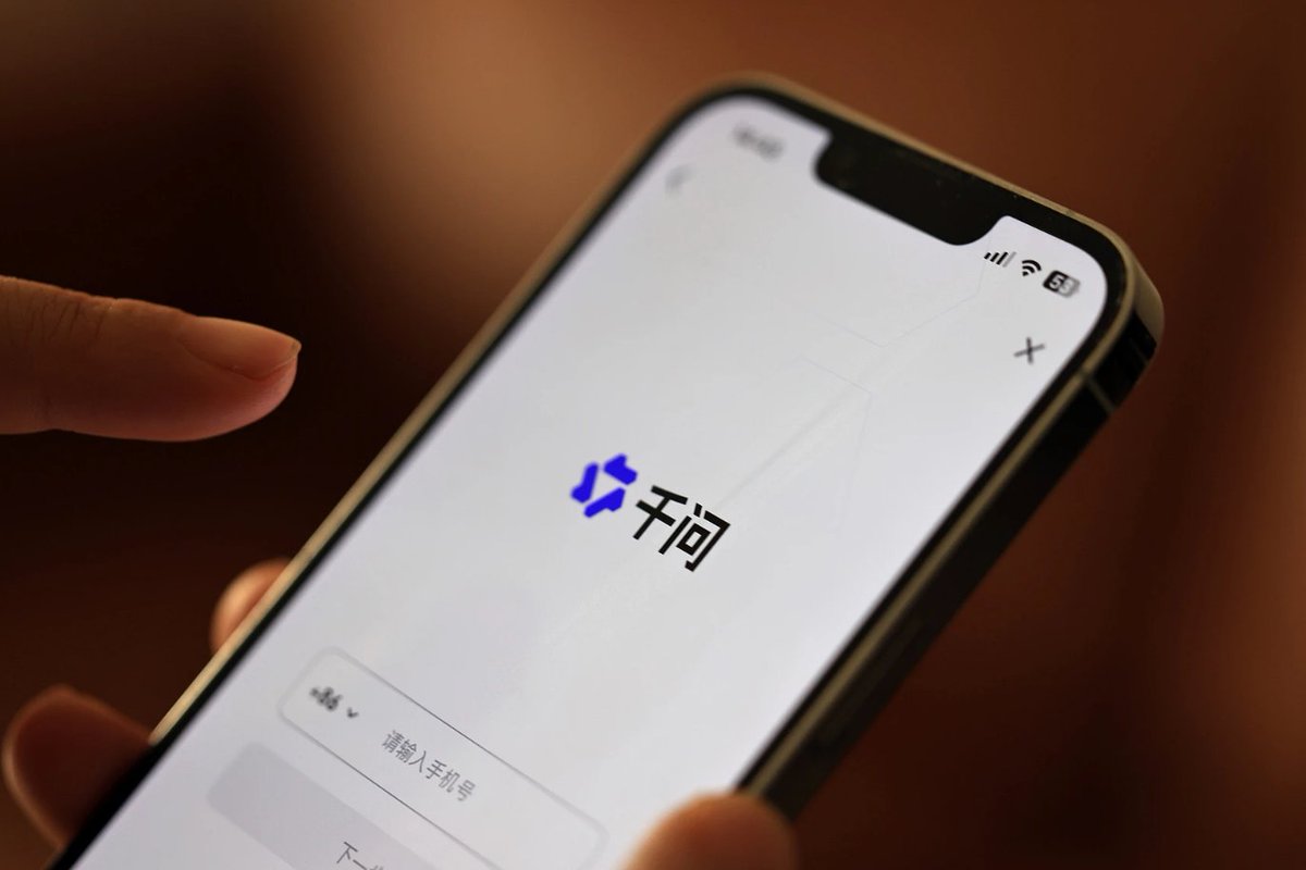 DailyBeijing's tweet image. 长安、东风、北汽、比亚迪等10多家车企宣布接入千问
Major automakers including Changan, Dongfeng, BAIC, and BYD jointly announced the integration of Alibaba’s #Qwen model. Moving forward, drivers in select models will be able to book hotels, purchase tickets, and order food delivery