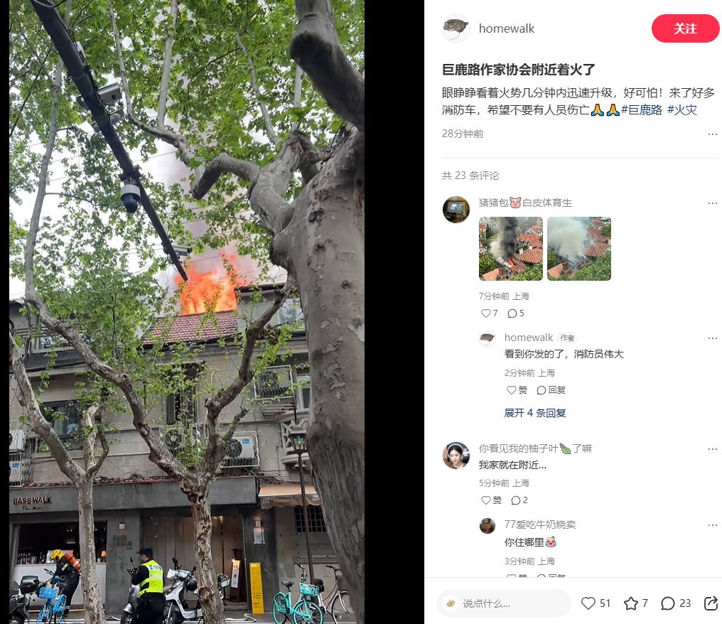 Zeng WenLi tweet media