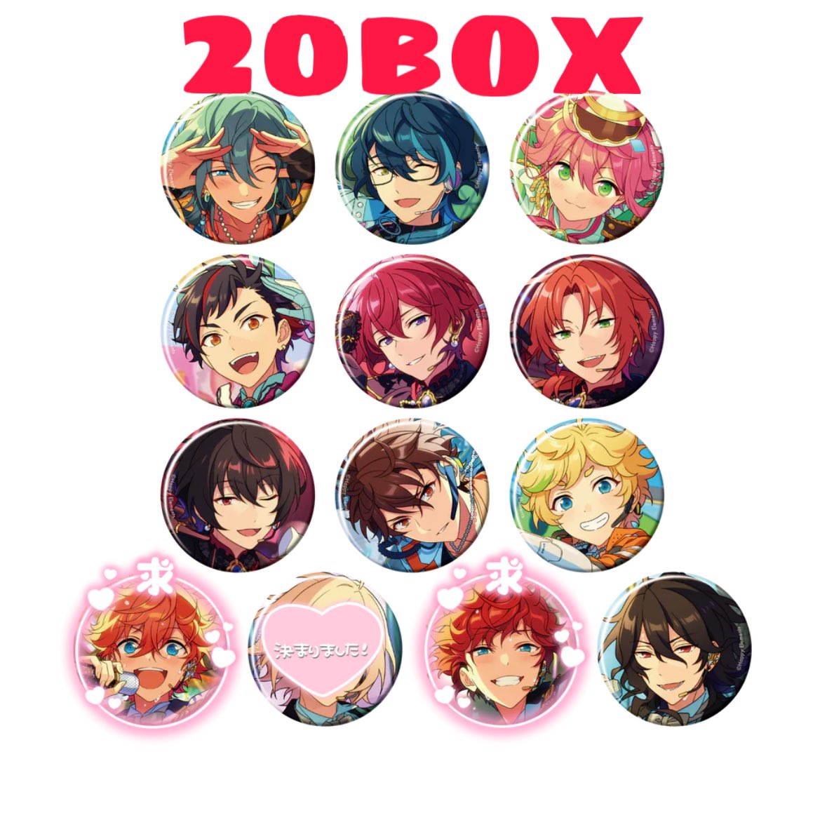 ⋆⸜🔔⸝‍⋆ tweet media