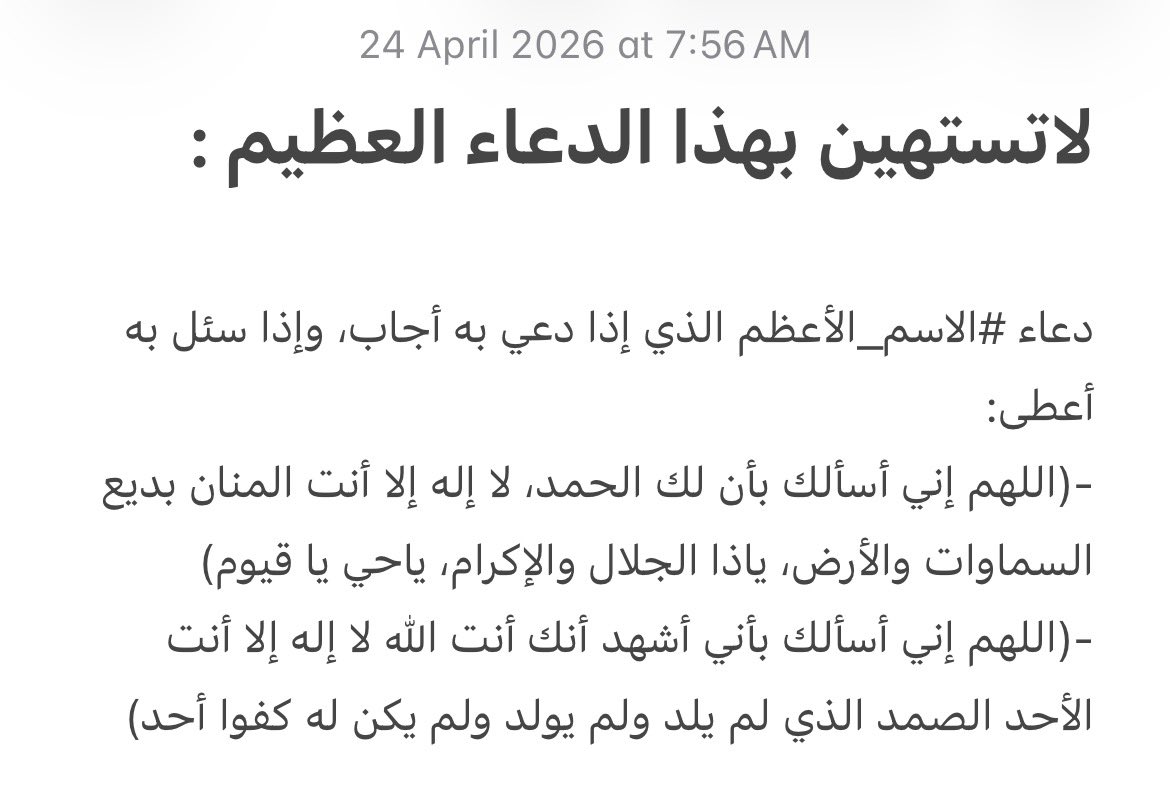 so? tweet media
