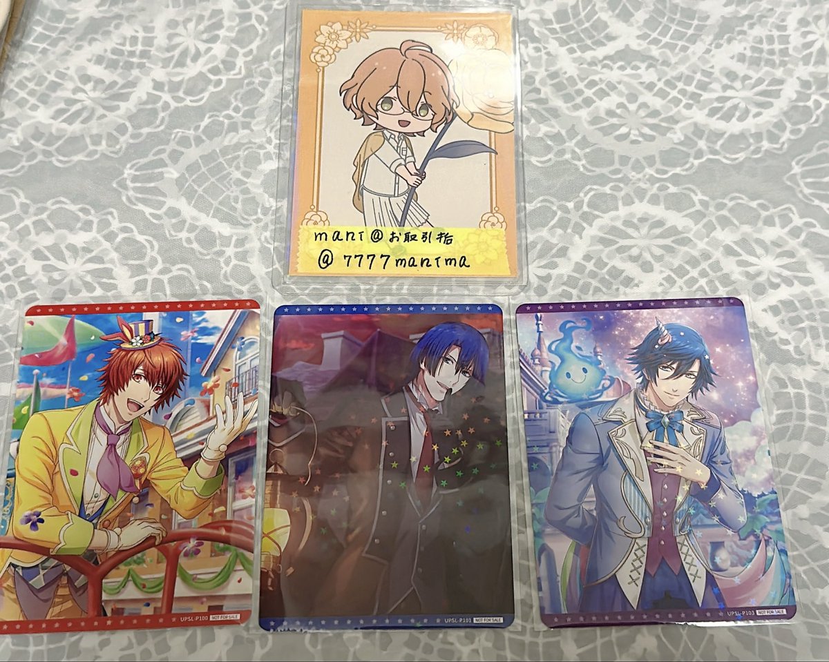 mani@お取引垢 ※通知不良 tweet media