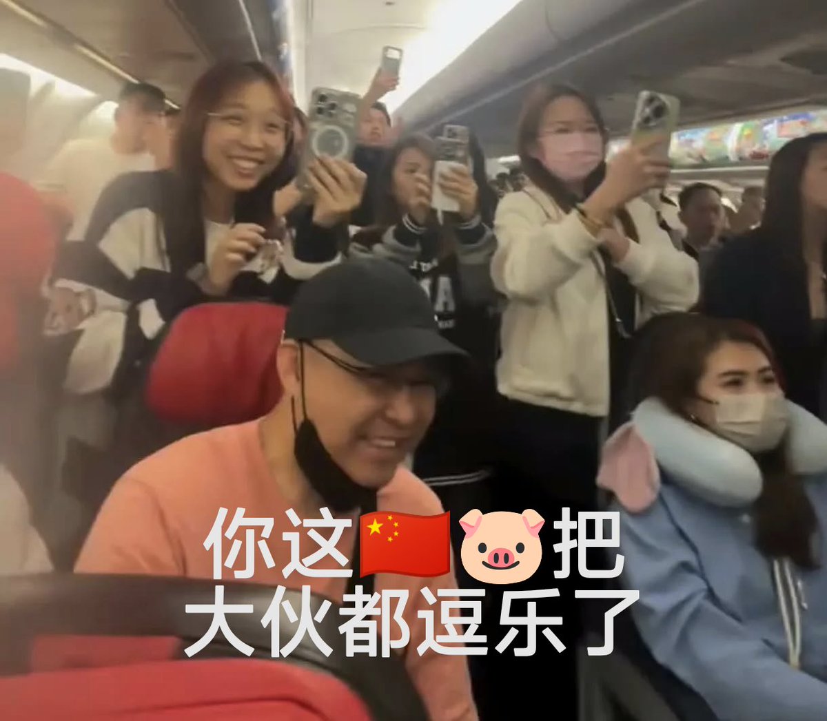 Kærenyo⭐ tweet media