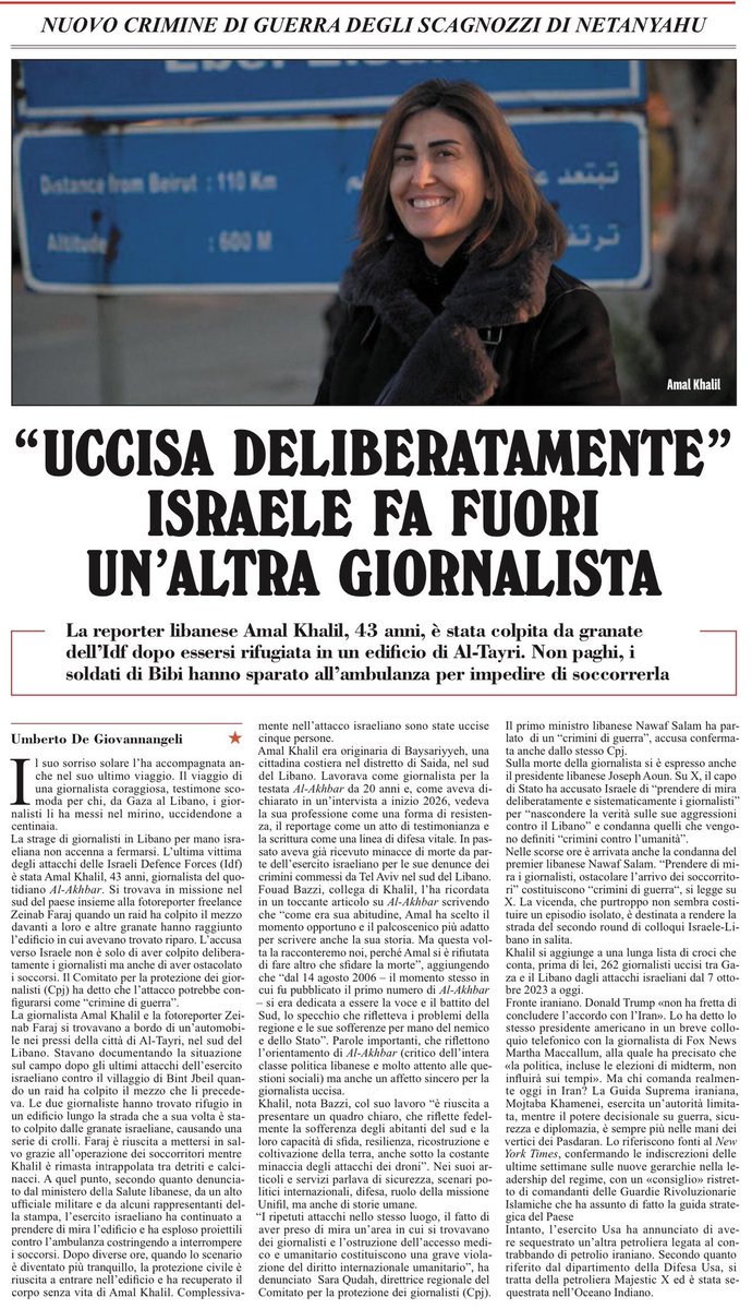 Franco Maria Fontana tweet media