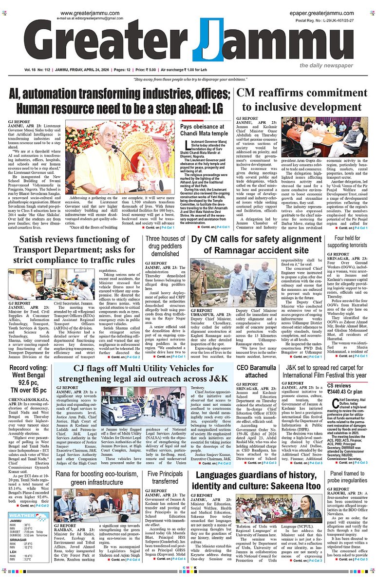 greater_jammu's tweet image. epaper.greaterjammu.com/epaper/edition…

@JmuKmrPolice @IndianArmyAdgpi @narendramodi @PMOIndia @HMOIndia @OfficeOfLGJandK @PIB_India @Manojsinhabjp

#greaterjammu