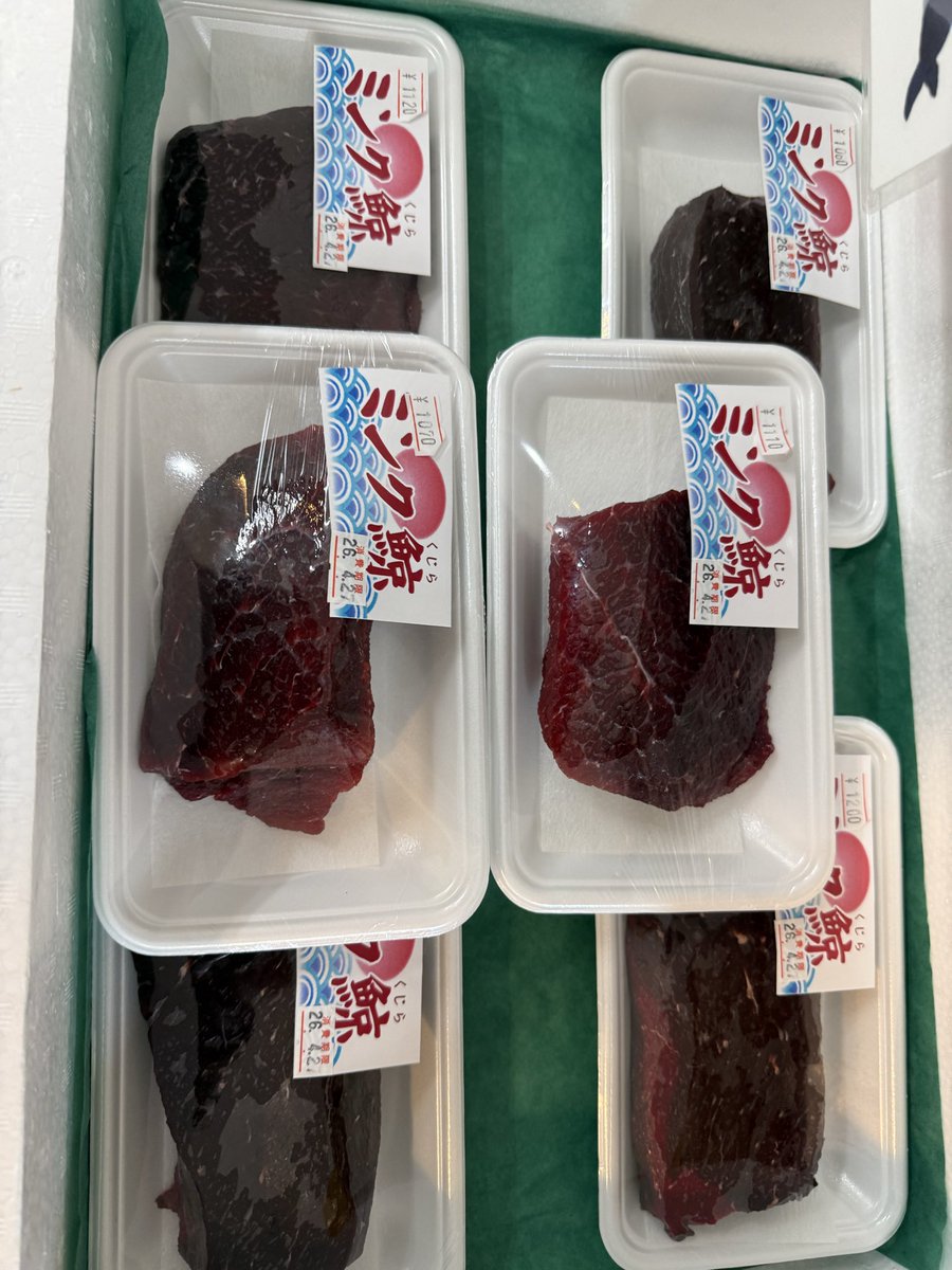 (有)今野商店　網走番屋店 tweet media