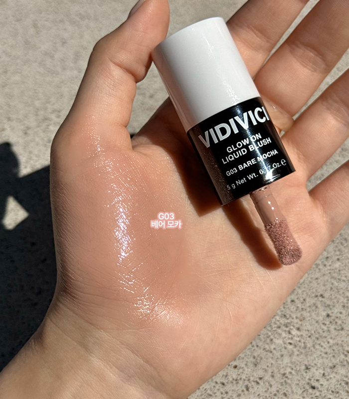 VIDIVICI 비디비치 tweet media