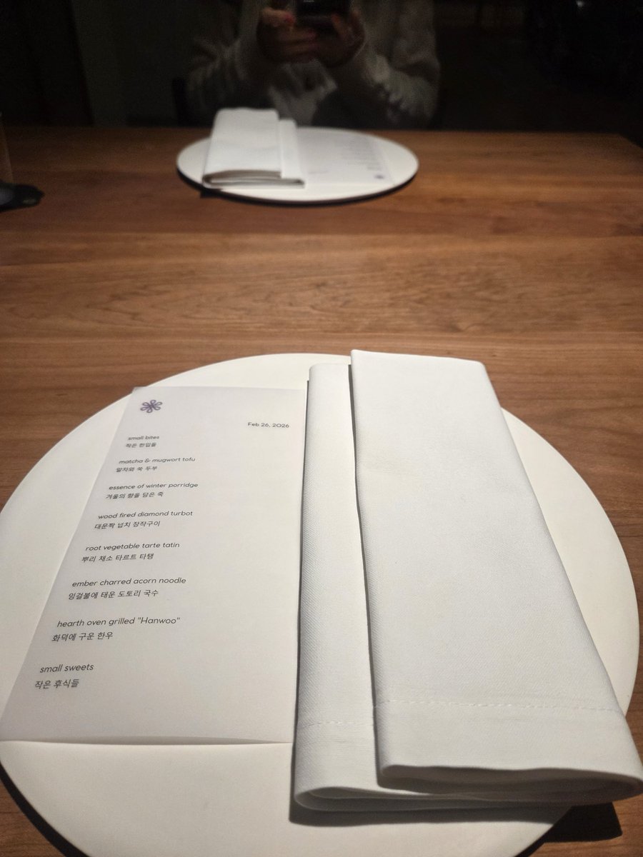 ENHYPEN JAY GLOBAL tweet media