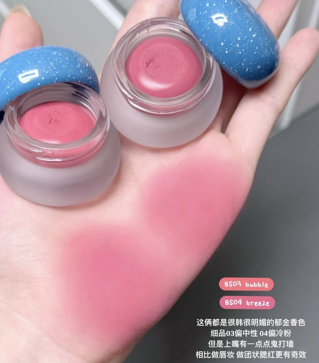 みおちゃん tweet media