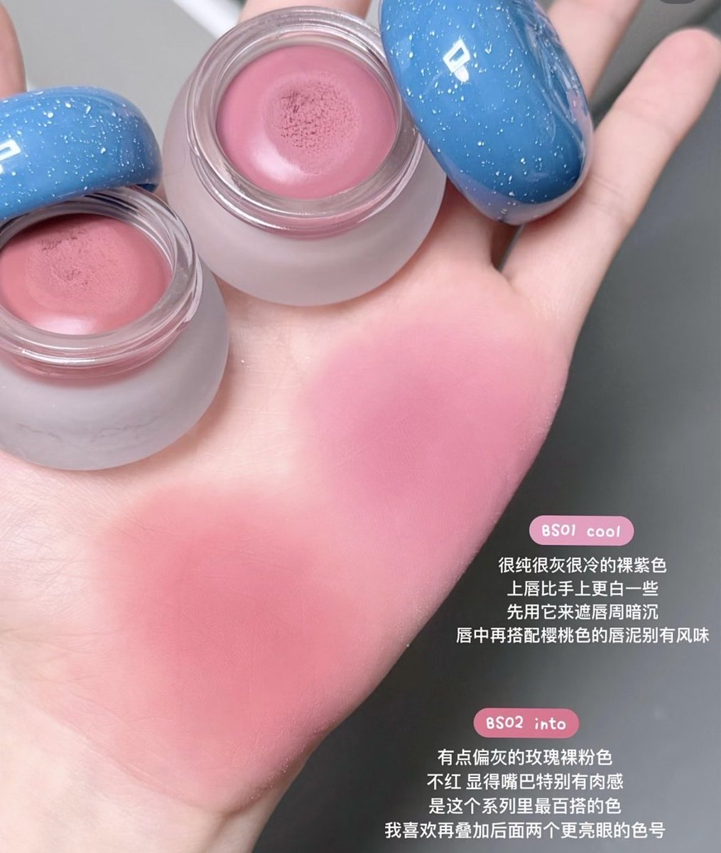 みおちゃん tweet media