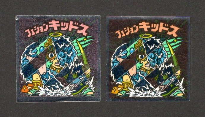 ◆【1980年代】ビックリマン　スーパーゼウス スーパーゼウス / ビックリマンチョコ 1弾 | 80年代倶楽部