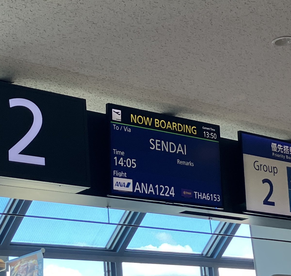 らんぼ🐮（さえ） tweet media