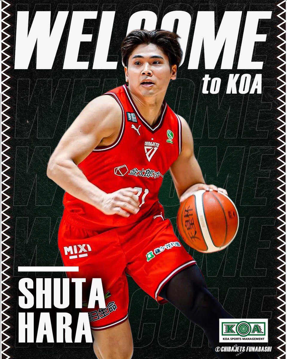 原修太 直筆サイン 千葉ジェッツ 原修太 87 枚限定 直筆サイン 2022 BBM Bリーグ 2nd - メルカリ