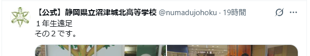 AIZEN@AI駆動開発×建築構造 tweet media