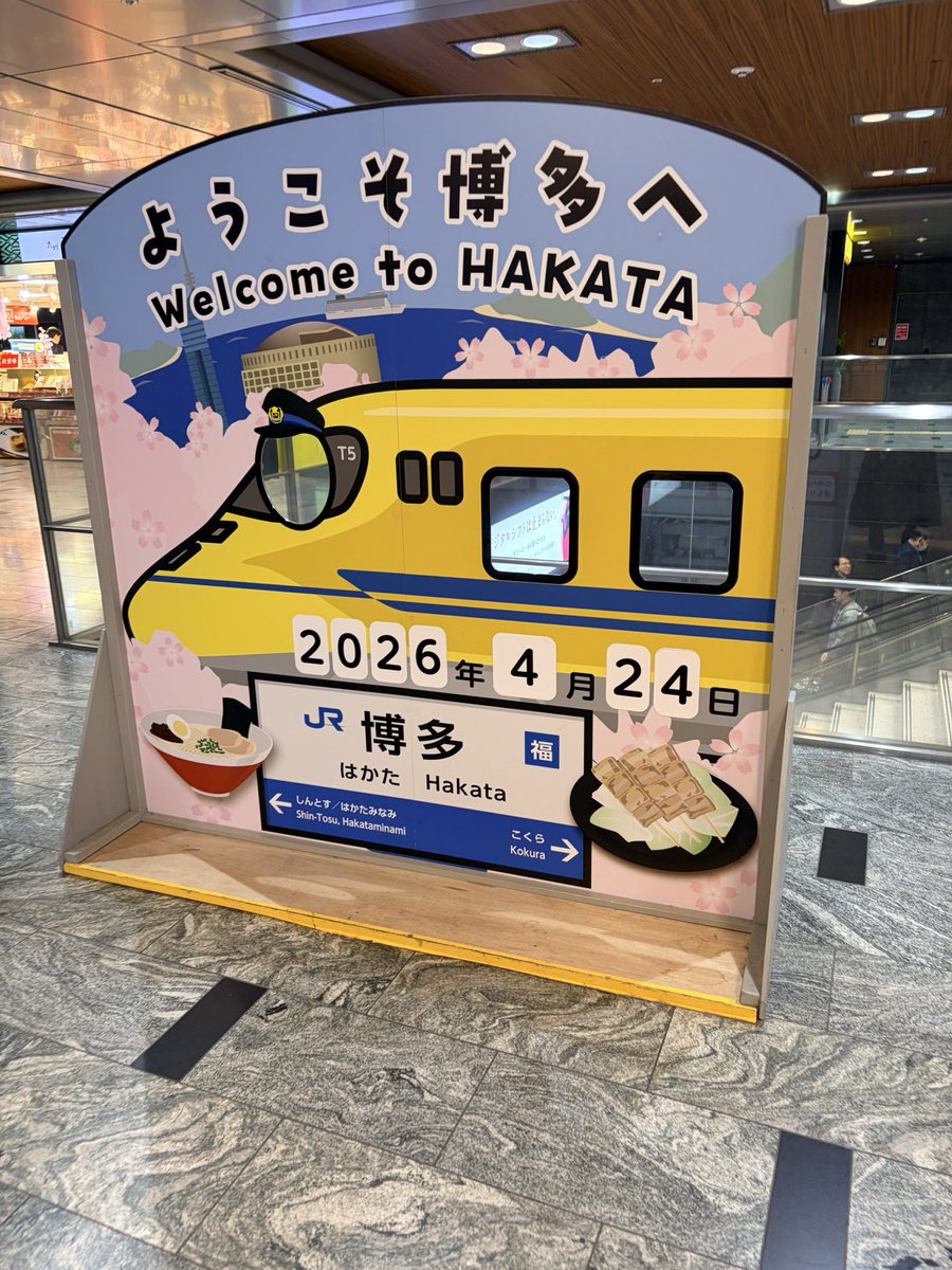おもち🎼 tweet media