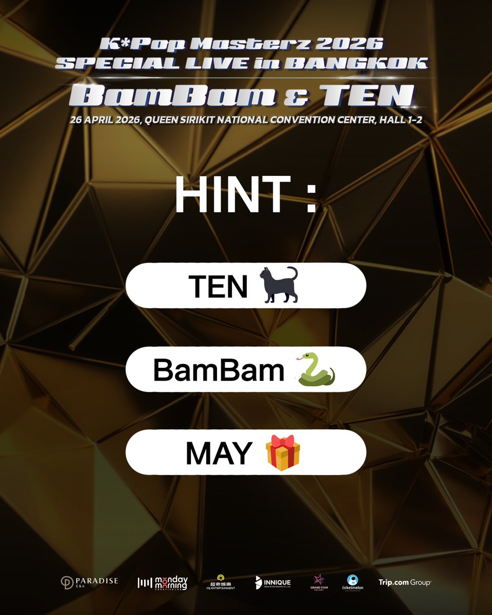 INNIQUE MEDIA & ENTERTAINMENT CO., LTD. tweet media