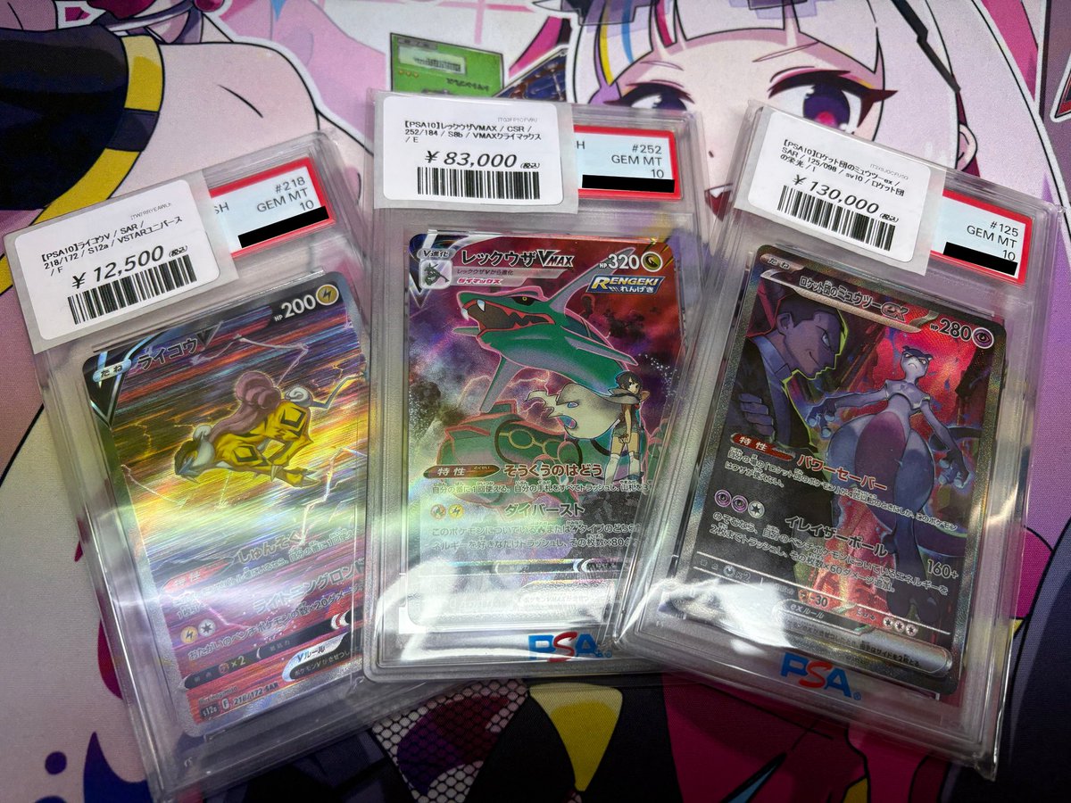 LHUB大阪(ルーブ) tweet media