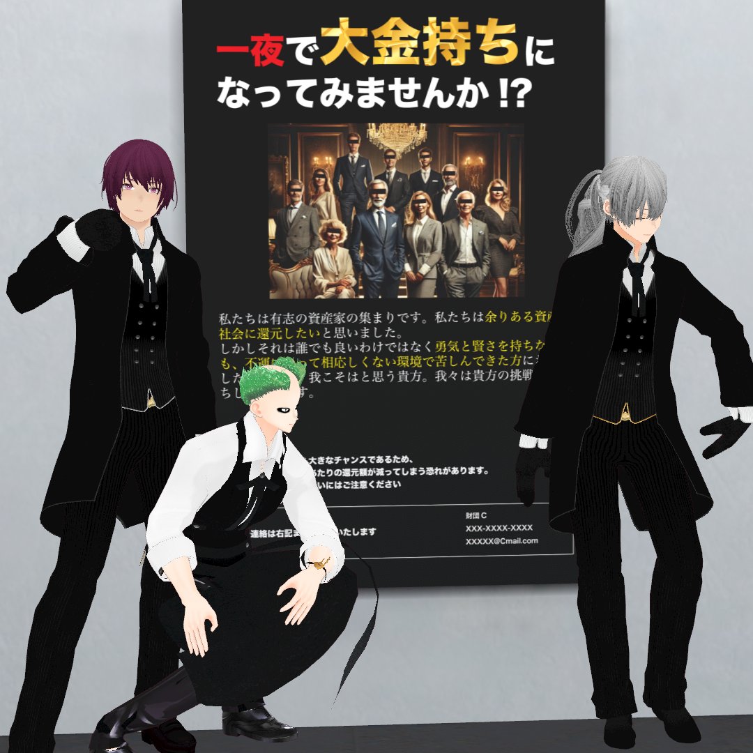 劇団テアドルチェ tweet media