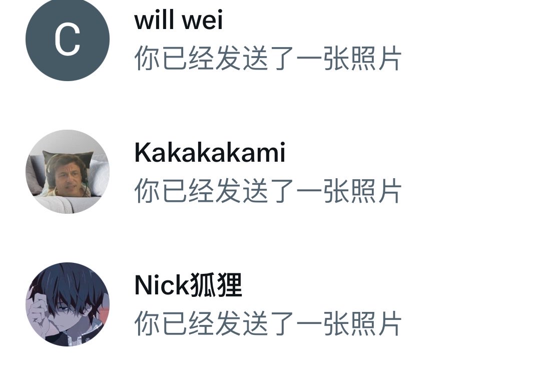 妮妮好会 tweet media